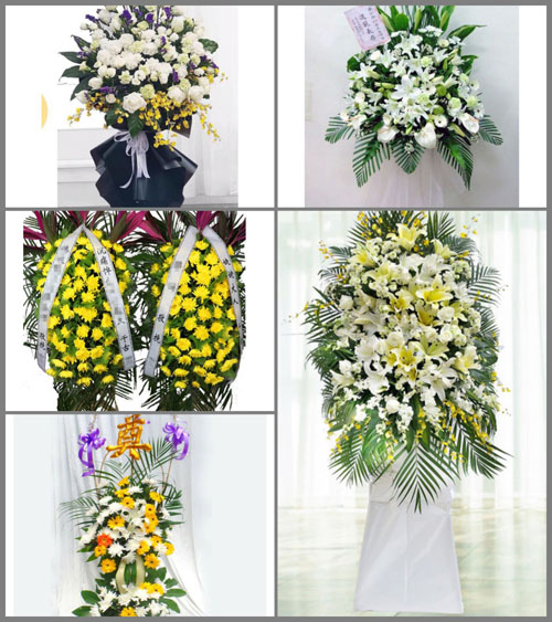 福建莆田仙游县白事花篮预定